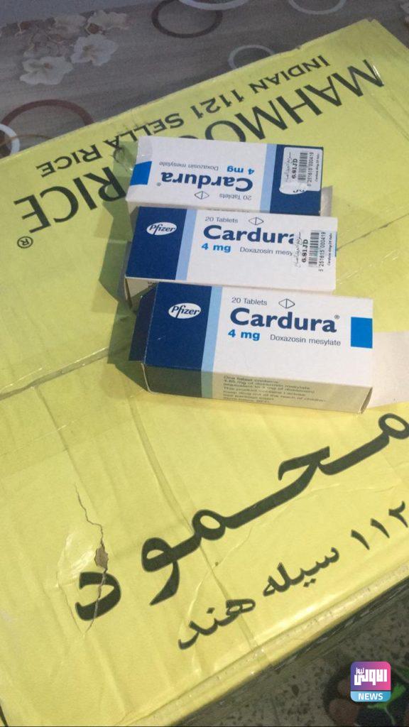 هيئة المنافذ الحدودية تتمكن من ضبط أدوية بشرية معدة للتهريب في منفذ طريبيل الحدودي 4 B6EDE18A C040 4C7D 8C00 5731507E2F3A