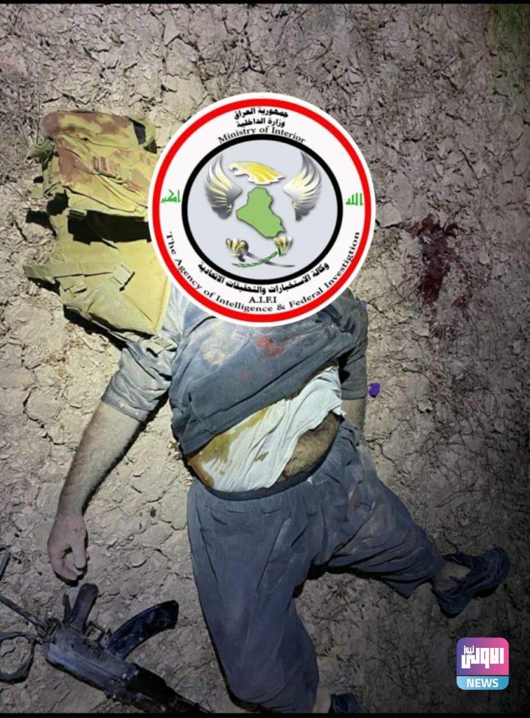 الاستخبارات تقتل ابو الحسن الكردي بكمين محكم في ديالى 4 DCF4FB0A 256B 4254 AEA3 D8EDC6B95DB7