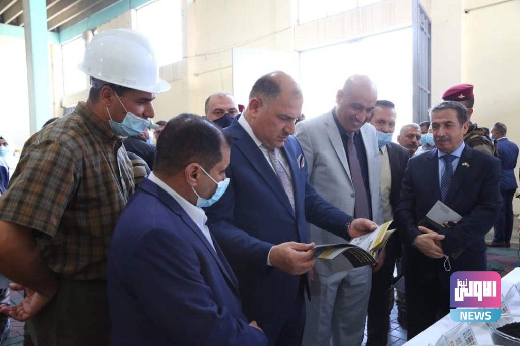 وزير الصناعة يفتتح رسميا مصنع تدوير الإطارات المستهلكة الأول مـن نوعه في البلاد 9 F9176E26 3FD1 40F4 B3CA C378261B8379