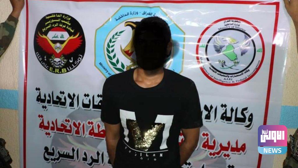 ميسان القبض على ستة متهمين بقضايا المخدرات 18 Screenshot ٢٠٢٠١٠٢٣ ١٦٣٩٥١ Facebook