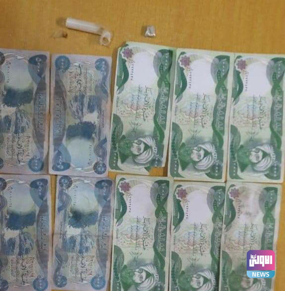 البصرة القبض على ثلاثة متهمين بقضايا متنوعة 8 Screenshot ٢٠٢٠١٠٢٣ ١٧٢٦٣٥ Facebook