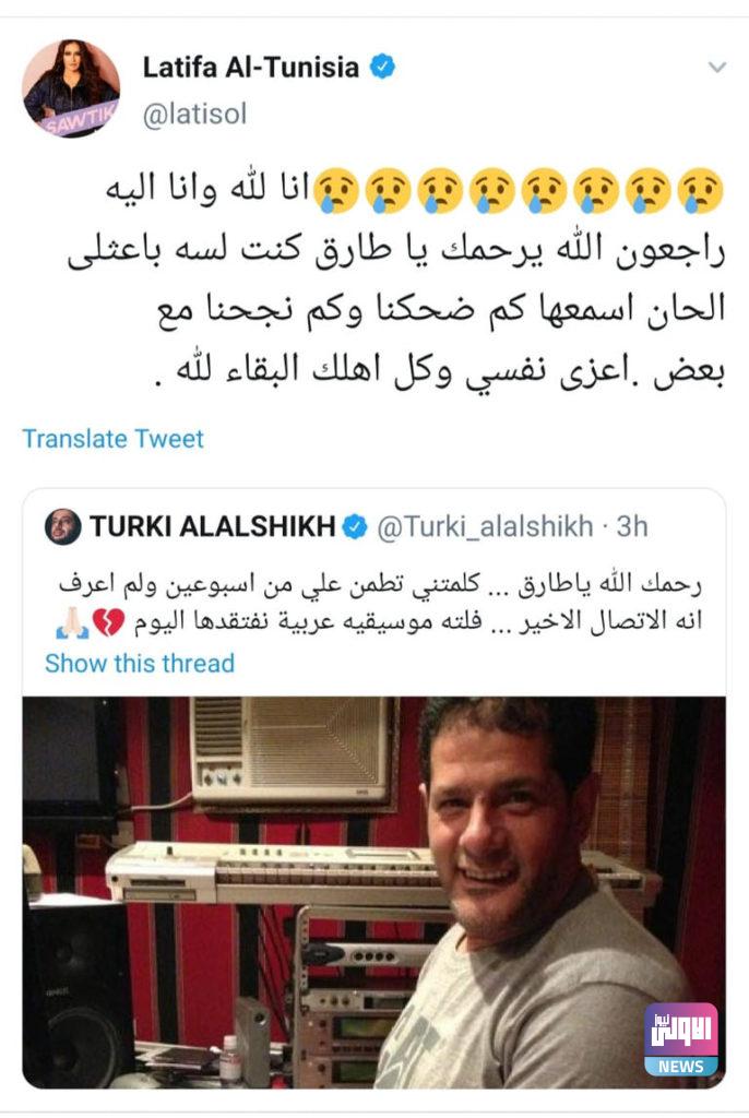 وفاة الملحن المصري طارق عاكف..ونجوم الغناء ينعونه بكلمات مؤثرة 9 176 095016 the death of egyptian composer tarek akef 3