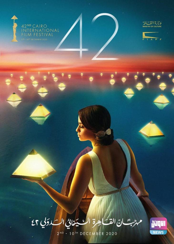 تفاصيل الدورة الـ42 من مهرجان القاهرة السينمائي 12 176 161544 alexander sokurov chairman committeestage 4