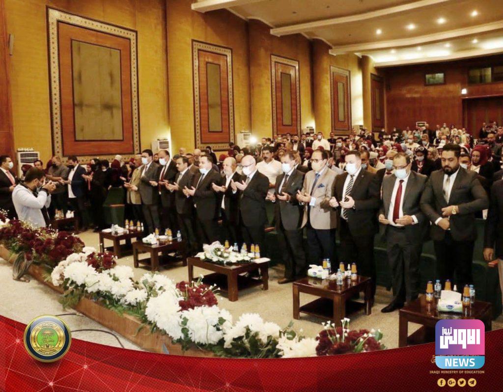 وزير التربية يؤكد في يوم "الأنشطة اللاصفية" على تنمية مهارات الطلبة وتعزيز الهوية الوطنية 6 6FD5AEB3 D369 4E5C 9571 337DF9951794