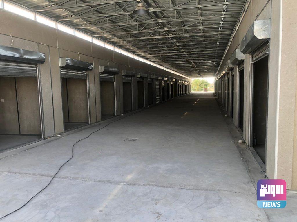 أكشاك عصرية في الانبار..(صور) 4 A9FB1BCC 2892 47C8 8B69 1C9ABA96F303