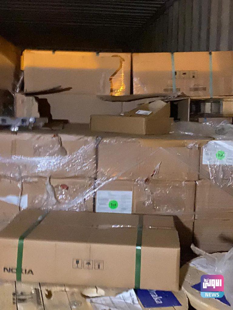 المنافذ الحدودية تتمكن من ضبط 8 حاوية بداخلهما اجهزة اتصال في منفذ ميناء أم قصر الشمالي 10 F2953480 8DFE 4AED B4BC 58C8EE94AB4C