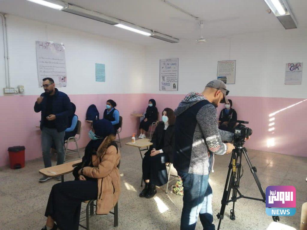 الصحة والبيئة :اعلانات ارشادية للوقاية من كورونا لطلبة المدارس 4 F5E54FED 0A4B 49AA 9547 08EFAC59A17A