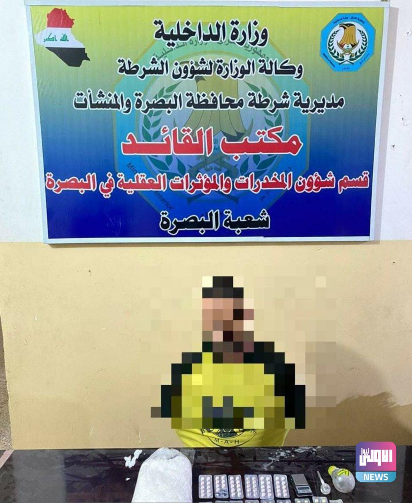 تنفيذ اوامر قبض بحق مطلوبين للقضاء من قبل قسم المخدرات والمؤثرات العقلية 9 Screenshot ٢٠٢٠١١٠٩ ٢١٢٦٠١ Facebook 1