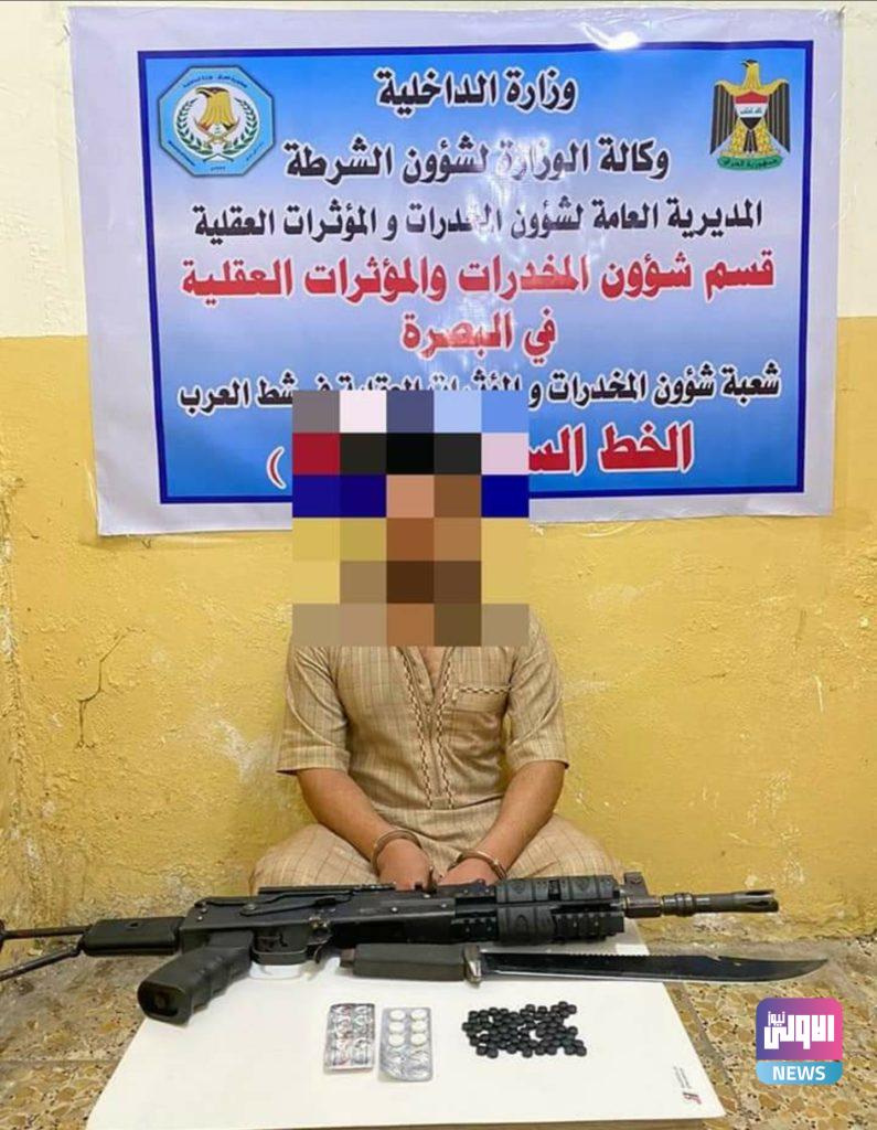 تنفيذ اوامر قبض بحق مطلوبين للقضاء من قبل قسم المخدرات والمؤثرات العقلية 8 Screenshot ٢٠٢٠١١٠٩ ٢١٤٩٤٢ Facebook