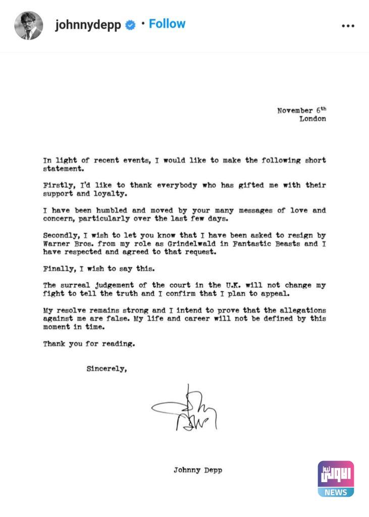 استبعاد جوني ديب من سلسلة "fantastic beasts" بعد إدانته بالاعتداء على طليقته هيرد 7 ٢٠٢٠١١٠٧ ١٥١٩٥٨