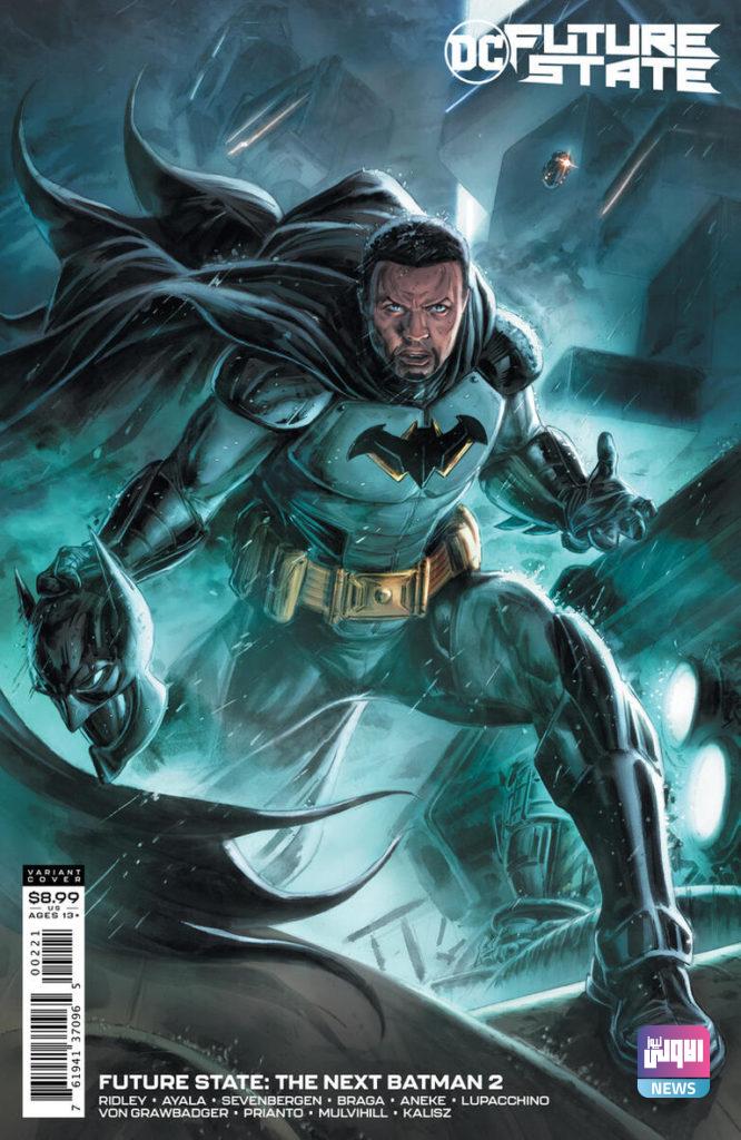 شخصية"باتمان" المقبلة سمراء البشرة 6 133 005013 dc comics announce new batman will be black 2