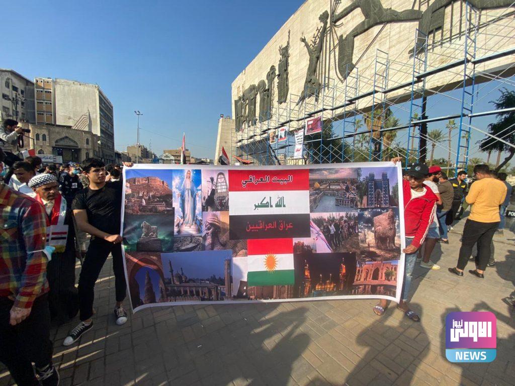 "عراق العراقيين" في ساحة التحرير الآن (صور) 10 B0EC22DE 6DBA 4819 BA7C F5BE63C58CF3