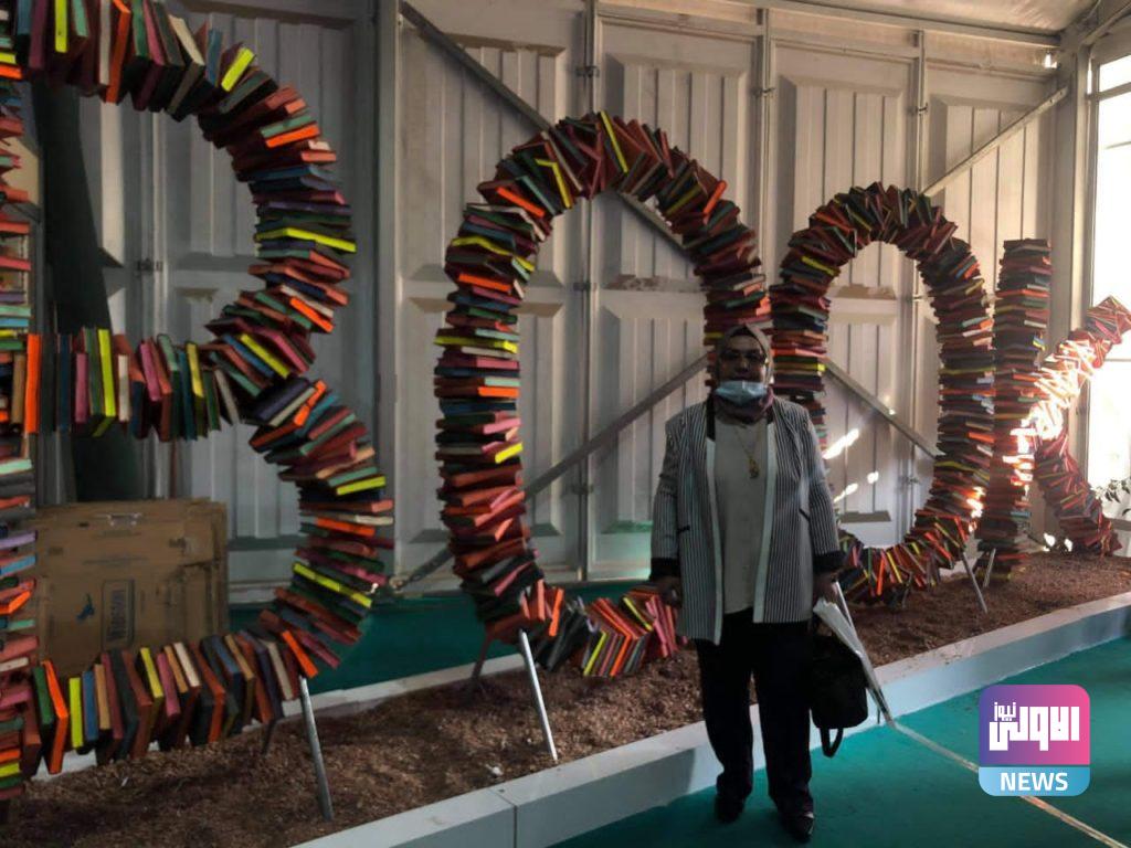 وزارة الاتصالات تشارك في معرض العراق الدولي للكتاب 7 E694B1F2 6054 4676 9E1A 6ED3895E4A05