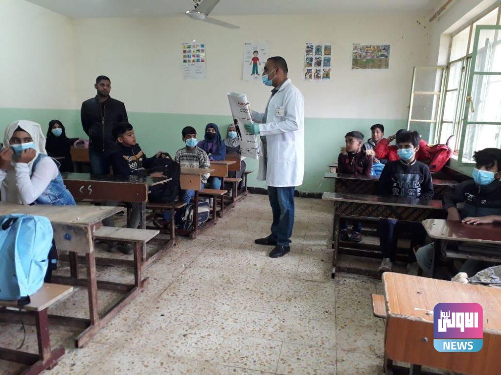 الرميثة مستمرة بحملات التوعية حول فايروس كورونا 11 F929273C DC97 4832 A74D A52E2414A2D5