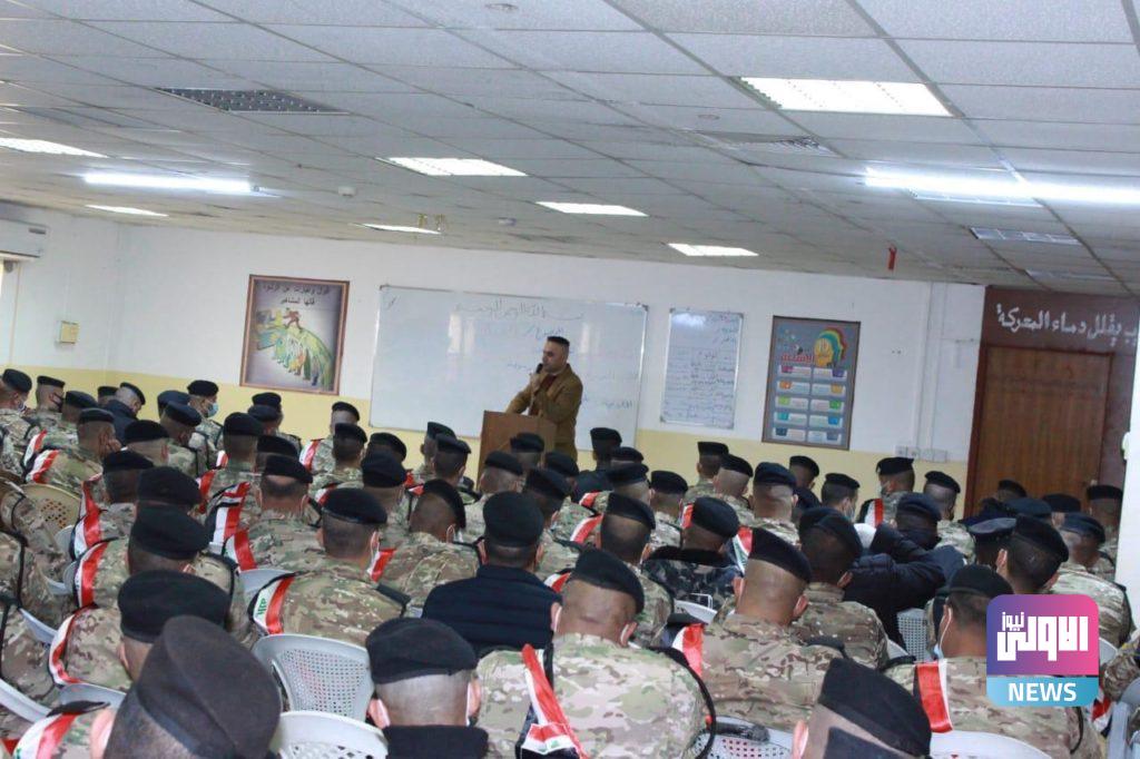 حملة تثقيفية لـ منتسبي مديرية تحقيق الادلة الجنائية يلقيها خبير مسرح الجريمة العقيد أمير كريم محمد (صور) 6 FA2015C0 B528 4FF9 BA1B 6BBDB556E748