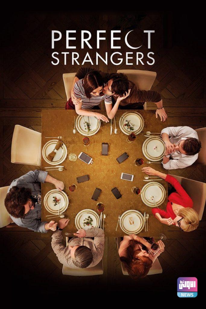 منى زكي بطلة النسخة العربية من فيلم "Perfect Stranger"...وهذه تفاصيل الفيلم وأبرز نجومه 13 kecy3X0ac5JNDmuugrrgoz7U3pJ