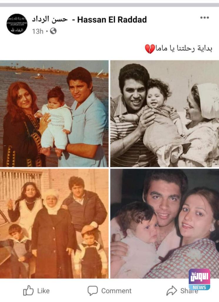 ب 3 كلمات..حسن الرداد ينعى والدته 4 176 113259 hassan al raddad a moving comment 2