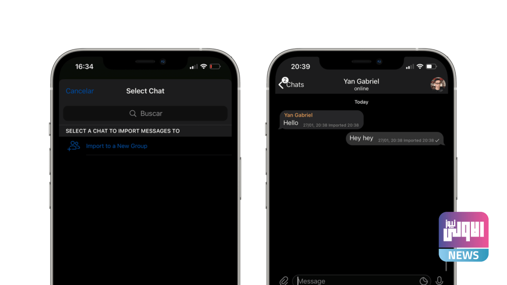 "تيليجرام" تسهل استيراد الدردشات من "واتسآپ" 4 29E8803E A9D5 4354 883F A186C09ED53B