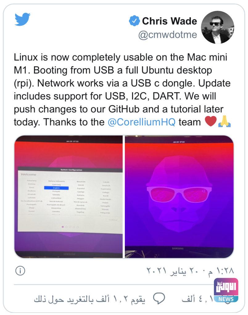 "لينكس " أصبح قابلاً للاستخدام بالكامل عبر أجهزة "ماك" 4 3694452E 709F 430F AF02 4FB7B2C0FCE6