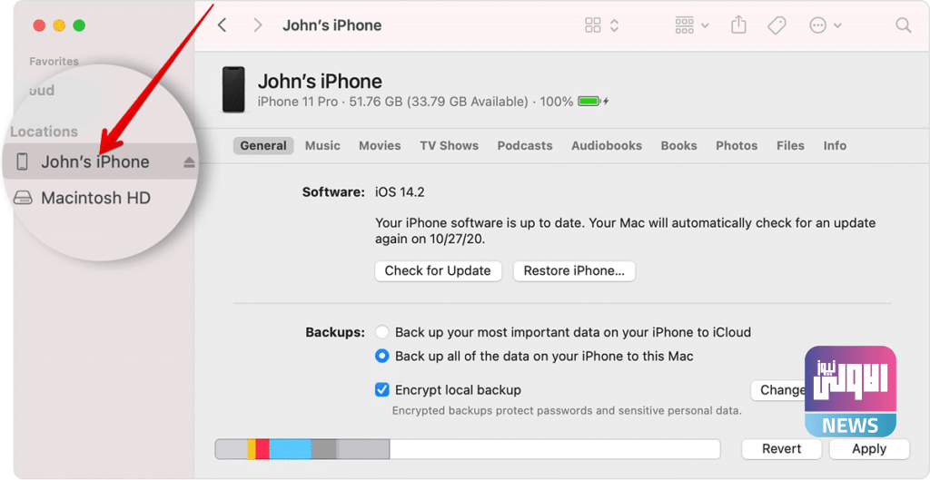 5 نصائح من "آبل"تساعدك على تأمين أجهزتك وحساباتك 15 7DBE83E1 A95C 4C45 A78C D988B9EE68DE