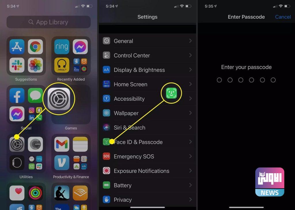 5 نصائح من "آبل"تساعدك على تأمين أجهزتك وحساباتك 17 8AD2F84E 4ED9 4BF6 98BA 8E0D5ABBBA2C