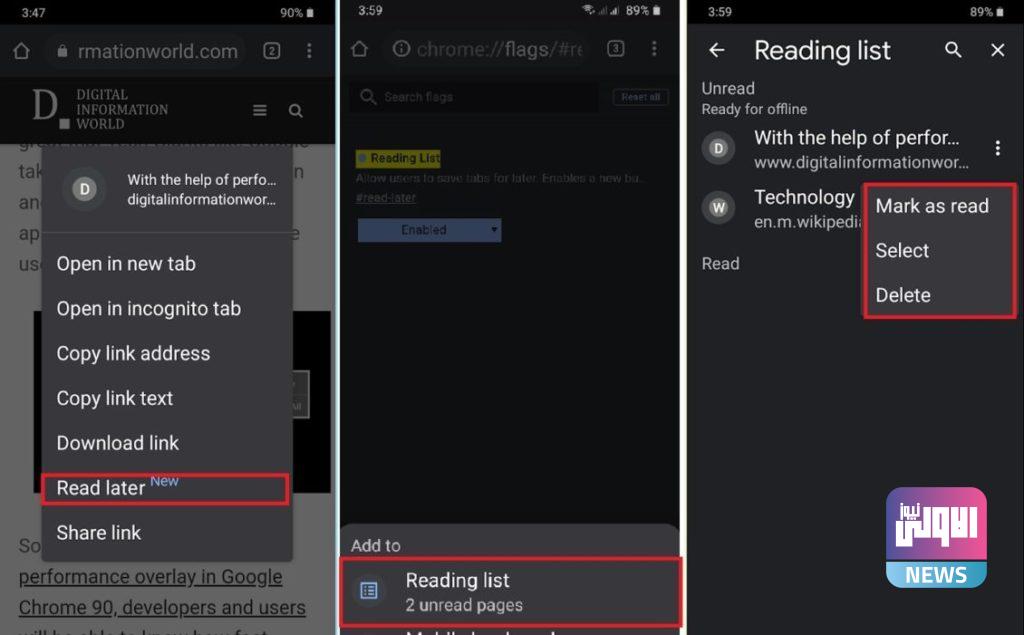 متصفح "كروم" في 'أندرويد' يحصل على ميزة لإدارة المقالات.. كيف تستخدمها؟ 4 C716070B D595 43D3 95B2 EF39934C20EE
