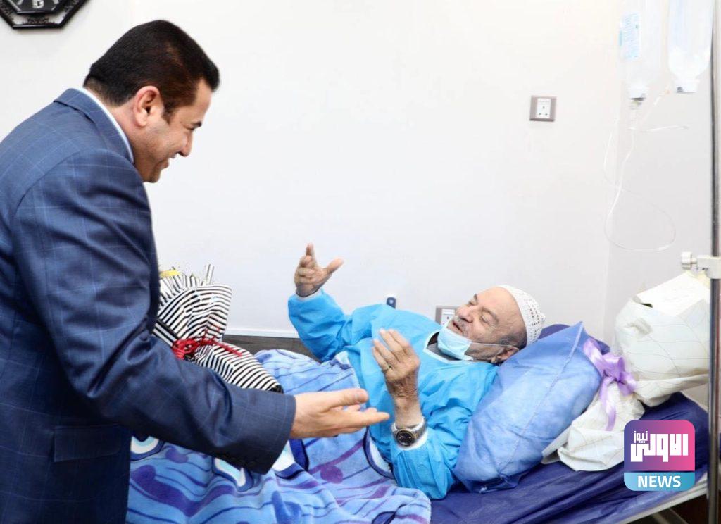 الأعرجي يزور الفنان الكبير ياس خضر ويطلع على حالته الصحية (صور) 10 DE723E49 25BD 42A1 9520 38512E92B8B1