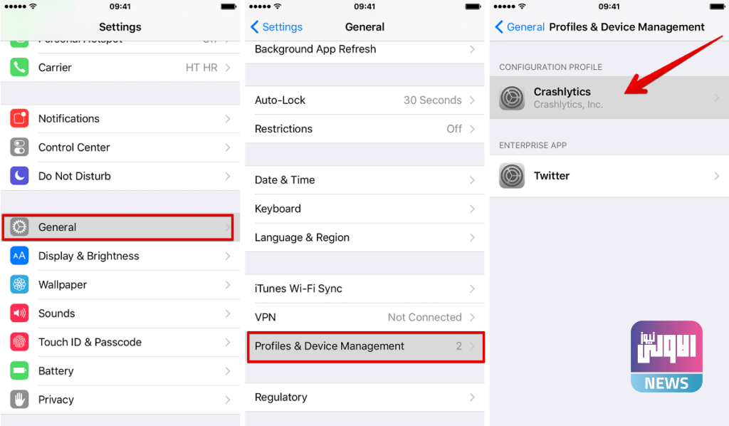 5 نصائح من "آبل"تساعدك على تأمين أجهزتك وحساباتك 19 F88B4271 6D51 41E7 83AB 7766F13A8BB1
