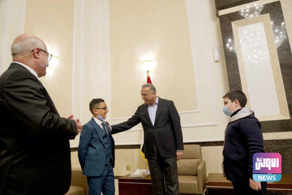 الكاظمي يستقبل طفلين عراقيين موهوبين حققا منجزًا عالميًا (صور) 10 IMG 20210131 WA0079