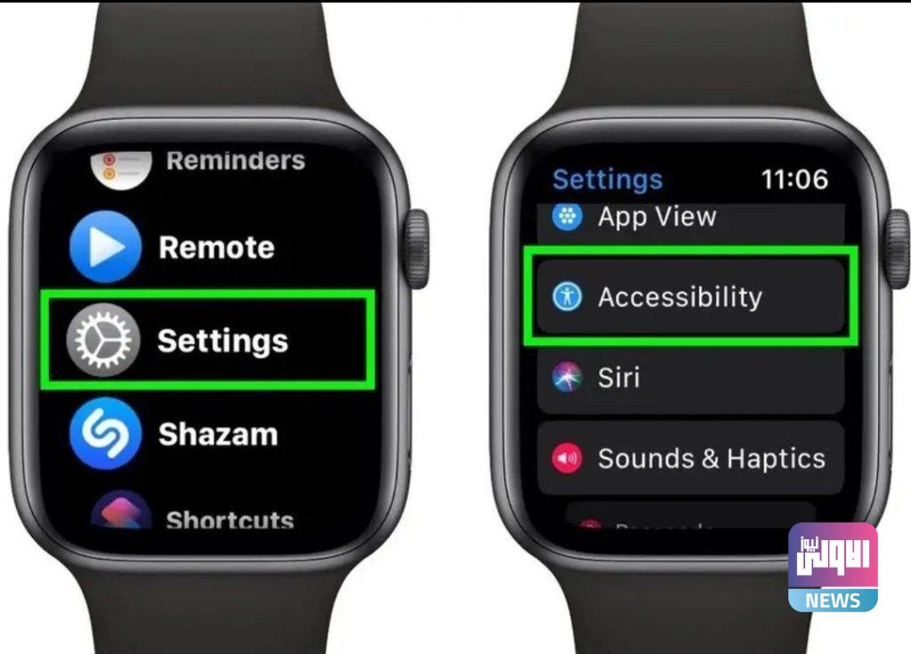 كيفية تفعيل ميزة التكبير في ساعة آبل الذكية 8 IMG 20210128 224157 422