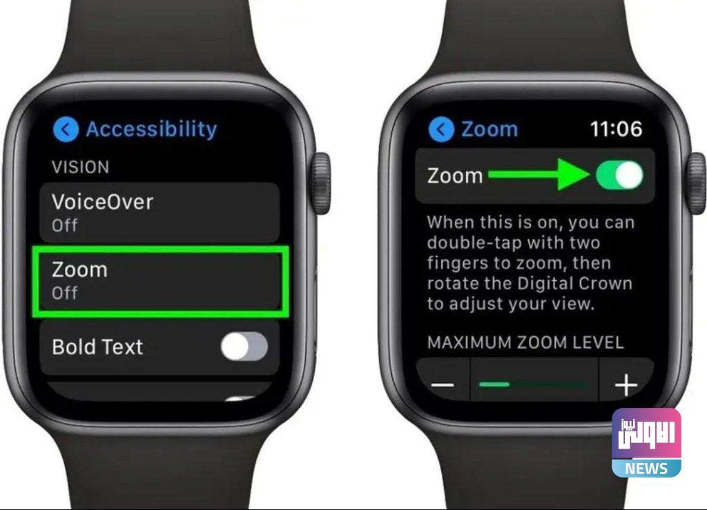 كيفية تفعيل ميزة التكبير في ساعة آبل الذكية 9 IMG 20210128 224157 473