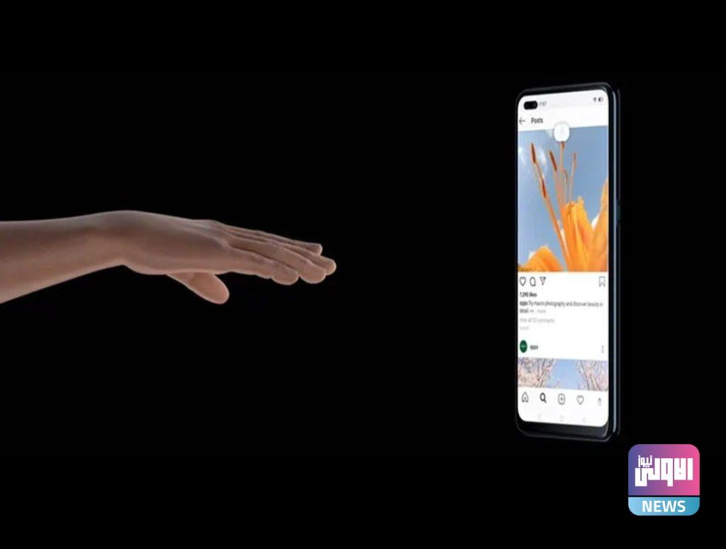 4 ميزات في هواتف أوبو Reno4 تعتمد على الذكاء الاصطناعي لحماية خصوصيتك 6 IMG 20210129 191002 310