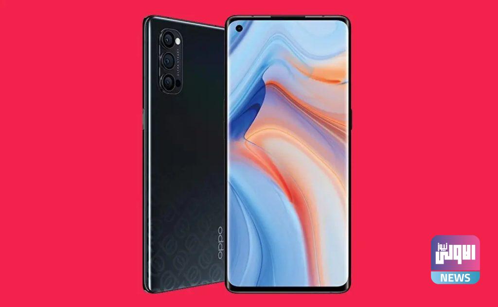 6 أسباب تدفعك لشراء هاتف أوبو Reno4 Pro 5G 18 ٢٠٢١٠١١٩ ١٣٤٤٠٢