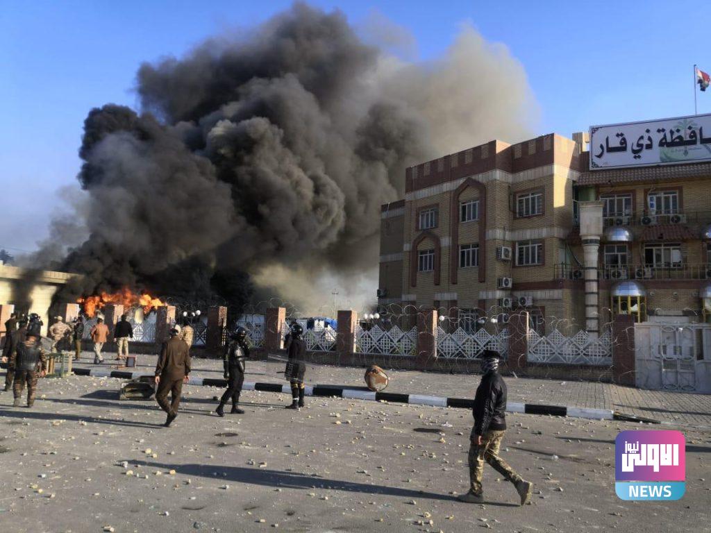 محتجون يضرمون النار بمبنى ديوان محافظة ذي قار (صور) 10 132622021 98e97b10 78b3 45fa 834d ebe4c4c9d88e