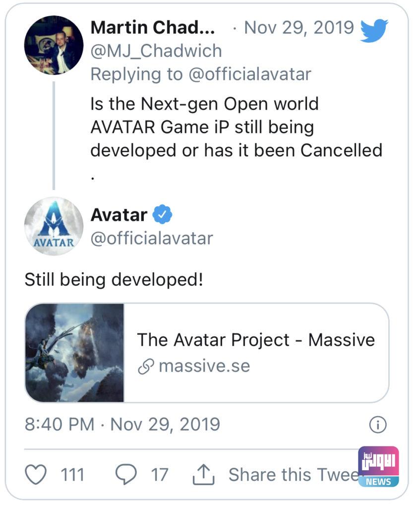 لم يتم إلغاء مشروع لعبة "Avatar" واللعبة مازالت قيد التطوير 4 58837FC5 3C45 4028 82BD 80E50A6B739F