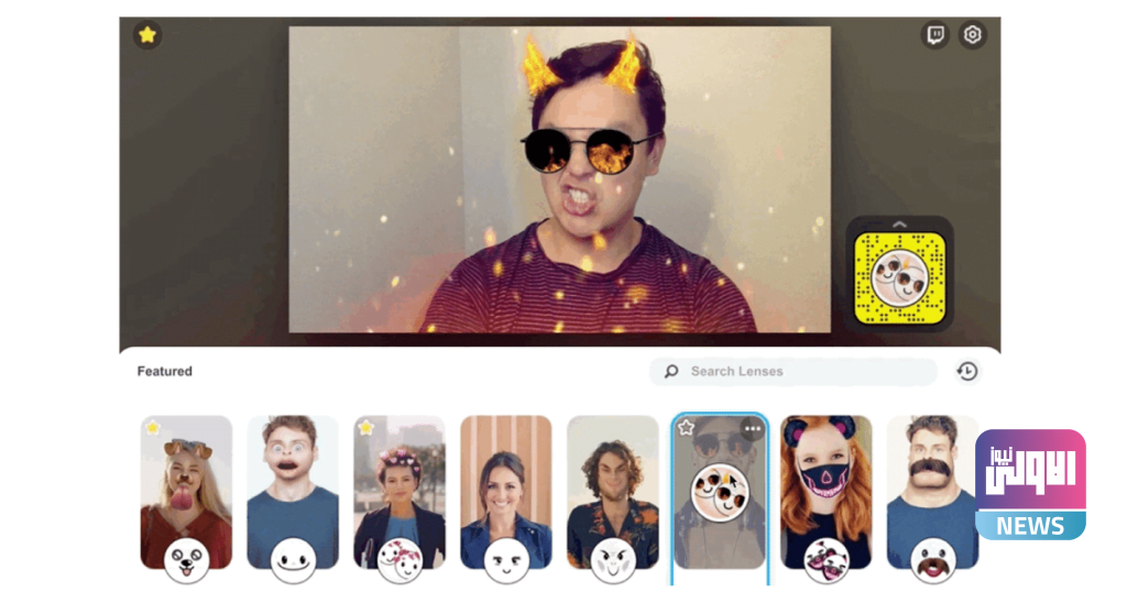 كيف يمكنك استخدام فلاتر “سناب شات” في تطبيق “ Zoom” ؟ 10 5A99C7D3 7F96 46B1 A6C6 9A71691E04F2