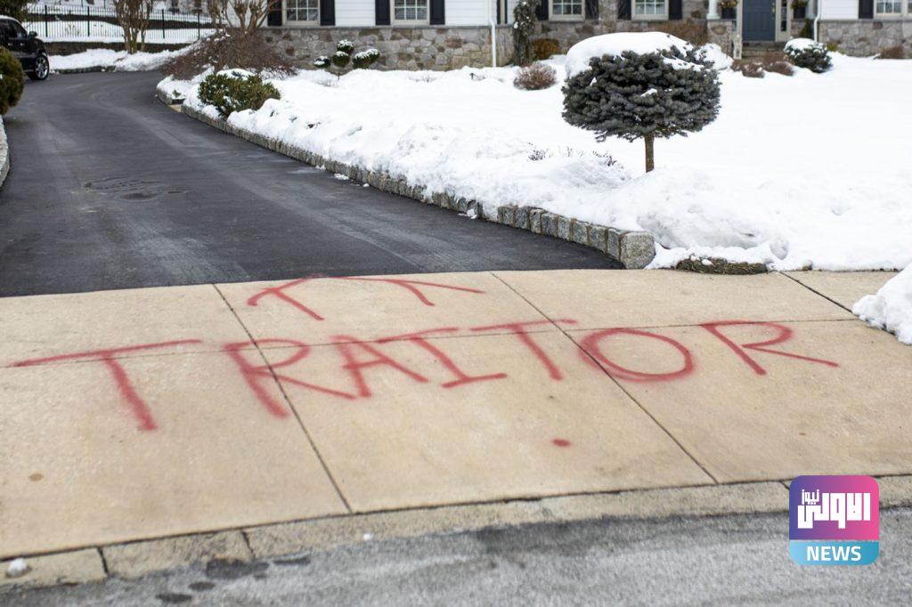 محامي ترامب: منزلي تعرض لتخريب 4 6028d8fe4c59b749515d29fc