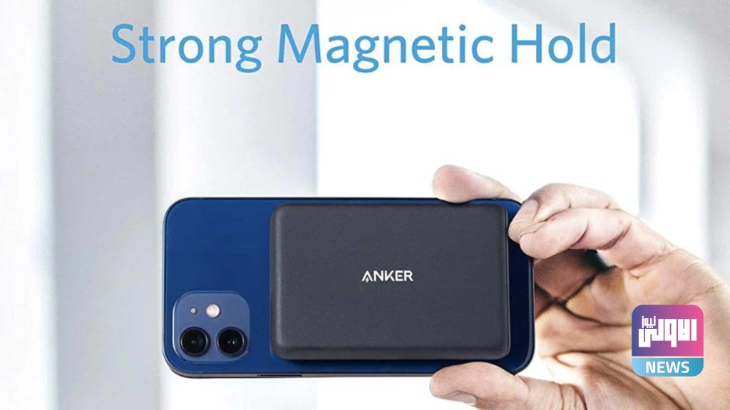 "Anker" تسبق أپل إلى السوق مع حزمة بطارية MagSafe 4 C478BE05 6ABD 494C AD2D E5BB1B9A3071