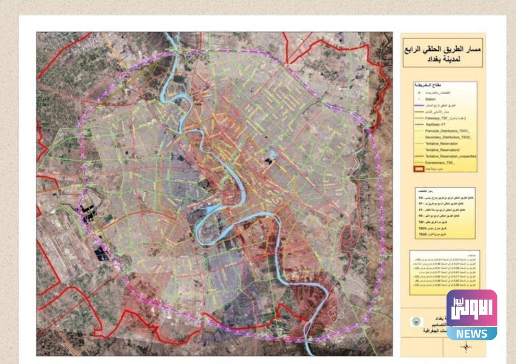 أبرز الطرق الحولية لبغداد التي تمت مناقشتها في الاجتماع لرئيس مجلس الوزراء 6 F4DD26BA 6678 402C BF1B 7E43273201BF