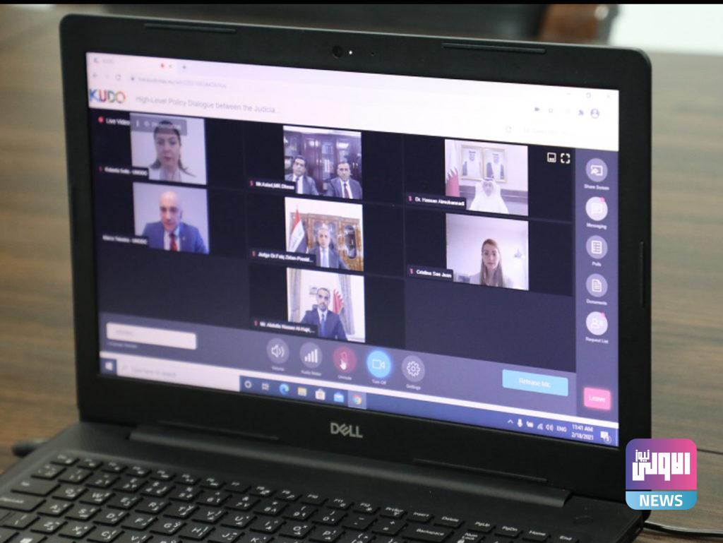 برعاية أممية.. رئيس مجلس القضاء يجتمع مع نظيره القطري لبحث مسألة المخدرات والجريمة 4 F8F79ACB BDA9 46AC 8E39 55A324B7C070