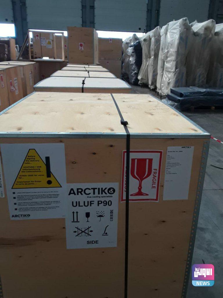 الناطق باسم وزارة الصحة يعلن وصول سلاسل التبريد الخاص بلقاح كورونا للعراق 14 IMG 20210202 WA0074