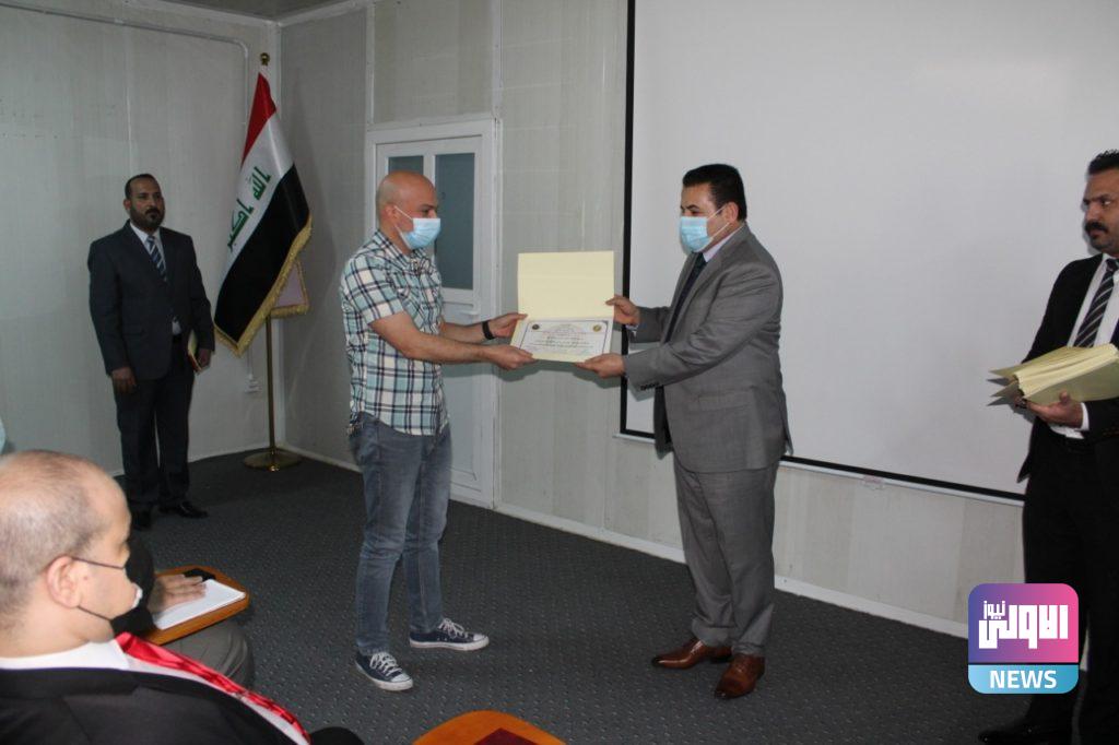 مستشارية الامن القومي تنفذ سلسلة برامج تدريبية تخصصية نوعية لتطوير قدرات موظفي الدولة (صور) 11 IMG 20210211 WA0099 2