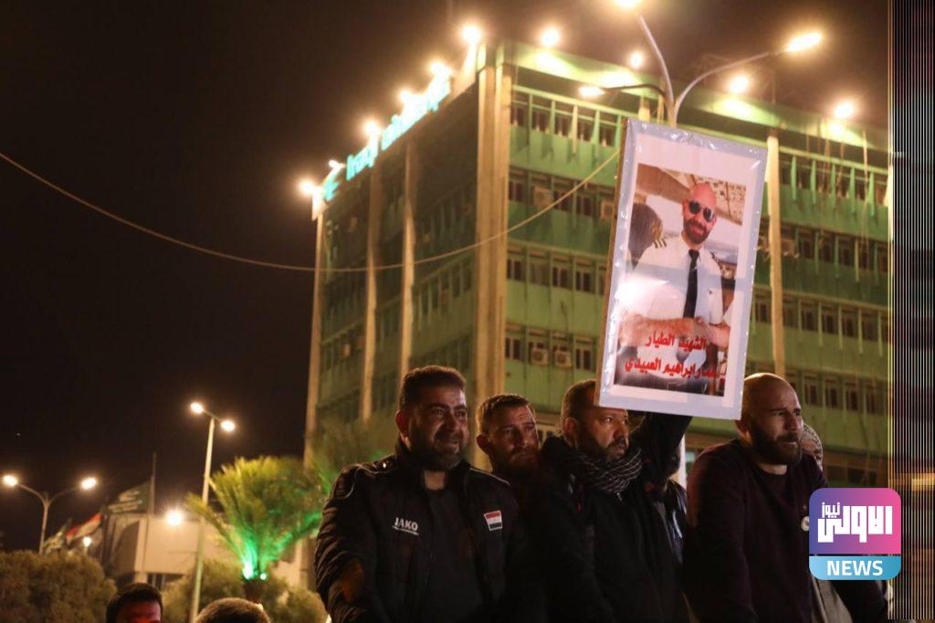 وصول جثمان الطيار المتدرب عمار ابراهيم من اليونان إلى ارض الوطن (صور) 12 IMG 20210211 WA0126