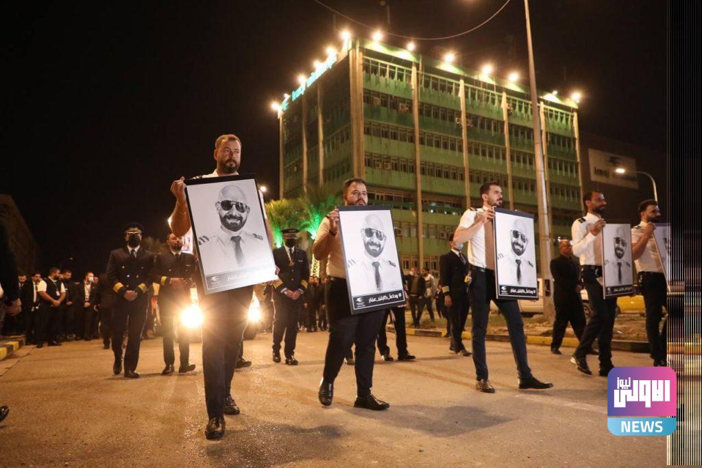 وصول جثمان الطيار المتدرب عمار ابراهيم من اليونان إلى ارض الوطن (صور) 15 IMG 20210211 WA0128