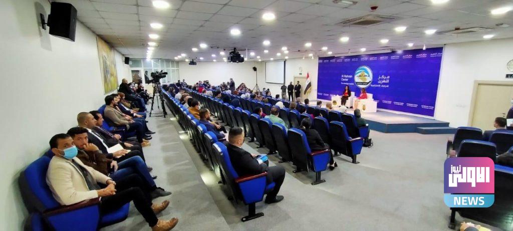 تجمع البرلمانيات العراقيات يعقد ندوة حوارية في مركز النهرين 19 IMG 20210212 WA0007