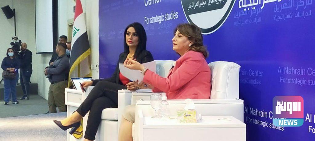 تجمع البرلمانيات العراقيات يعقد ندوة حوارية في مركز النهرين 17 IMG 20210212 WA0010