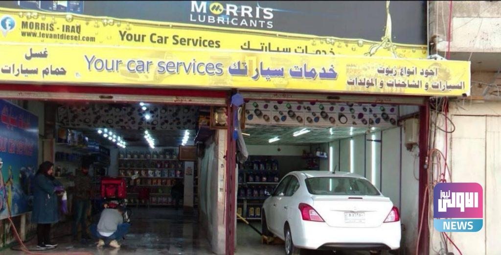 أم رضا "فيترچي " لتثبت لا توجد هناك فوارق كبيرة بين الرجل والمرأة (صور) 13 IMG 20210219 224731 1