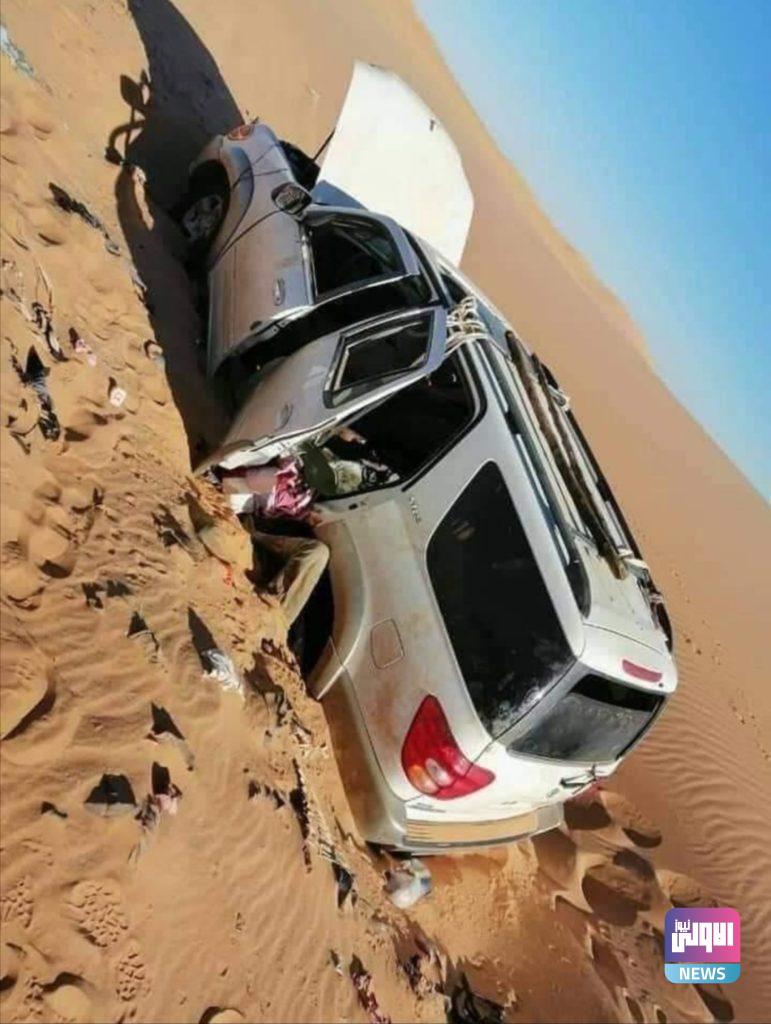وصية مؤثرة لسودانية عثر على جثتها مع آخرين في صحراء ليبيا (صورة) 8 Screenshot ٢٠٢١٠٢١٣ ١٤٥٠٥١