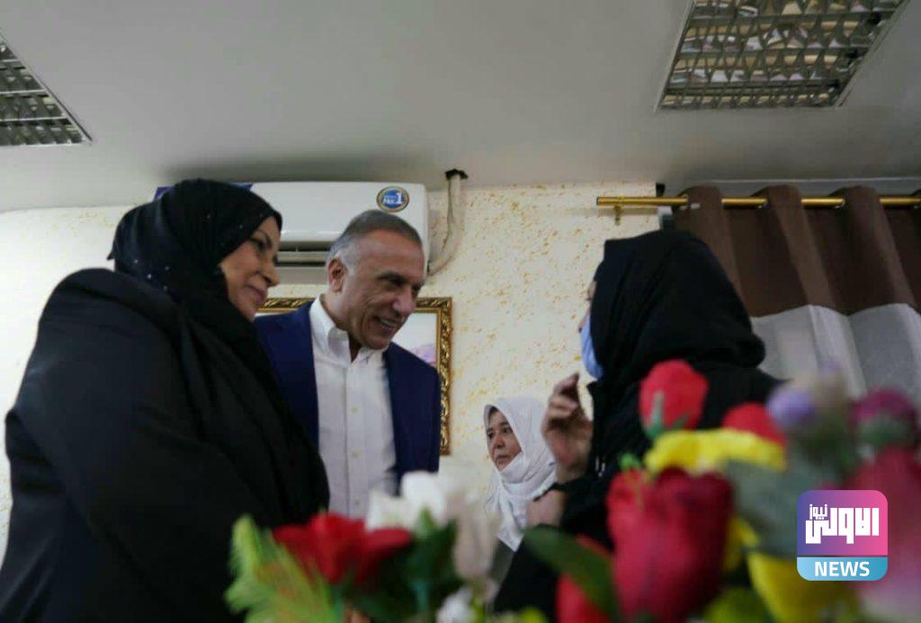 الكاظمي يزور دار رعاية المسنين في الصليخ ببغداد (صور ) 9 1FD2EF30 6D74 41B4 842B 2E6FAAD37041