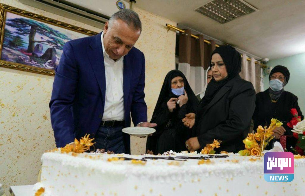 الكاظمي يزور دار رعاية المسنين في الصليخ ببغداد (صور ) 10 2E943ED8 DDAF 4224 B79D 5CA066766F8F